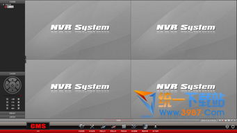 尚維國際CMS 2.0 官方版飛極下載站上的網絡技術軟件