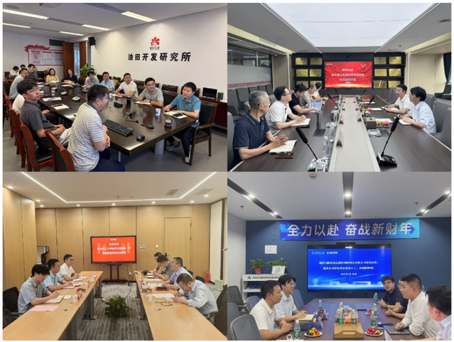 軟件學(xué)院西安行 訪企拓崗促合作，網(wǎng)絡(luò)技術(shù)研發(fā)開啟新篇章