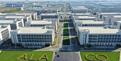 浙江擘畫(huà)創(chuàng)新藍(lán)圖，首批六大技術(shù)創(chuàng)新中心啟動(dòng)建設(shè)，網(wǎng)絡(luò)技術(shù)軟件研發(fā)迎新篇章