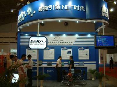 疾風(fēng)方知?jiǎng)挪荨卓貐⒄笷APA展會(huì)，展示網(wǎng)絡(luò)技術(shù)軟件研發(fā)新成果