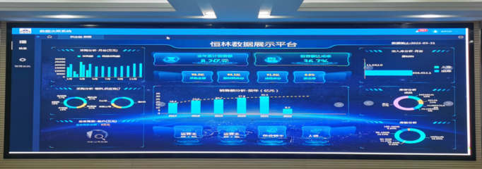 未來工廠“零突破” 大數(shù)據(jù)服務(wù)重塑制造業(yè)新格局